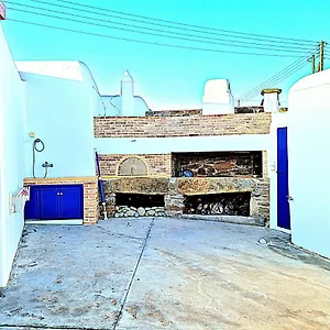 Blue Serenity , Fanari (Mykonos) Grèce